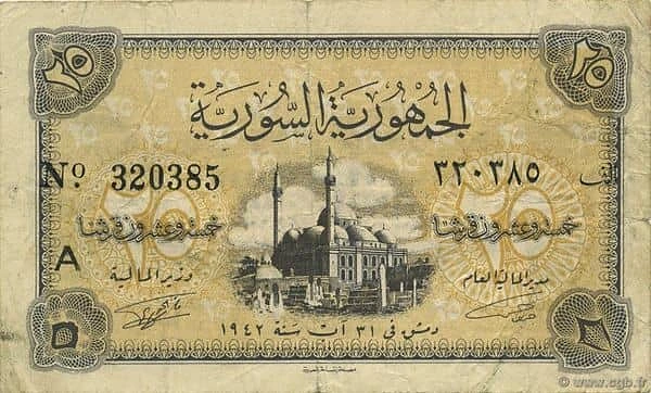 25 Piastres