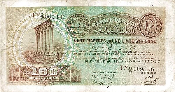 100 Piastres