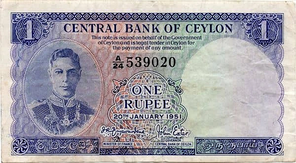 1 Rupee George VI