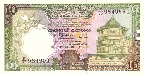 10 Rupees