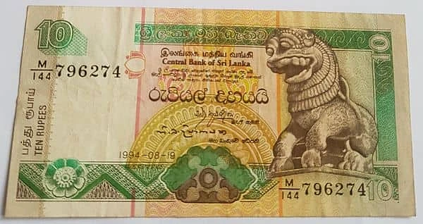 10 Rupees