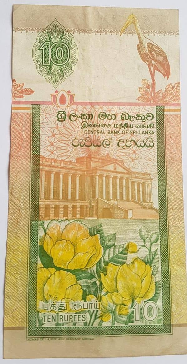 10 Rupees