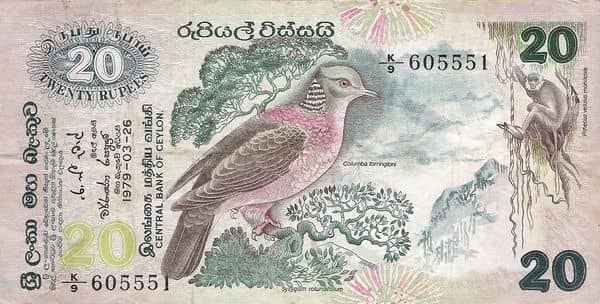 20 Rupees