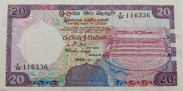 20 Rupees