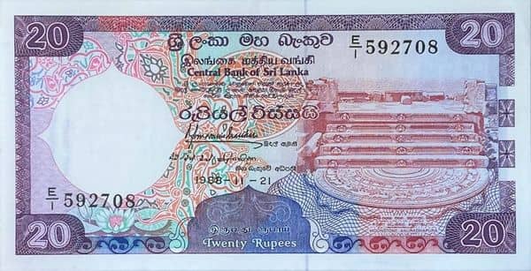 20 Rupees