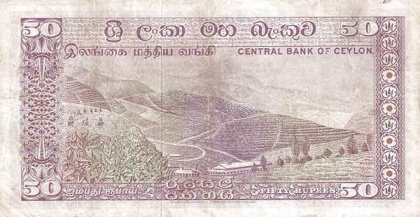 50 Rupees