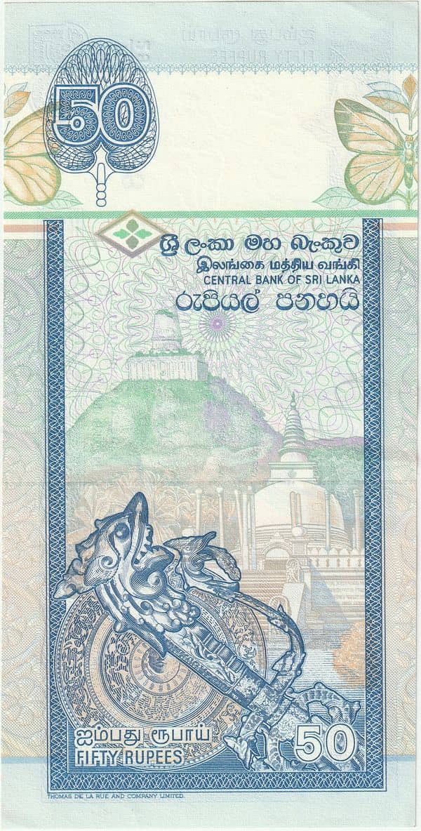 50 Rupees