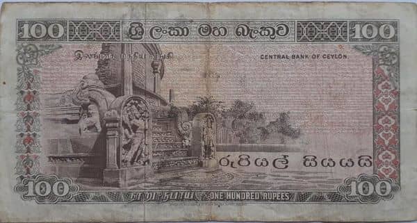 100 Rupees