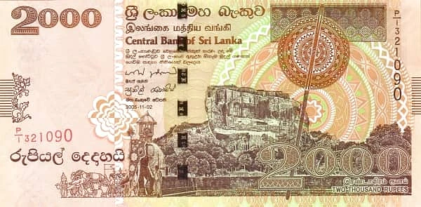 2000 Rupees