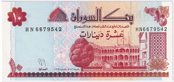 10 Dinars