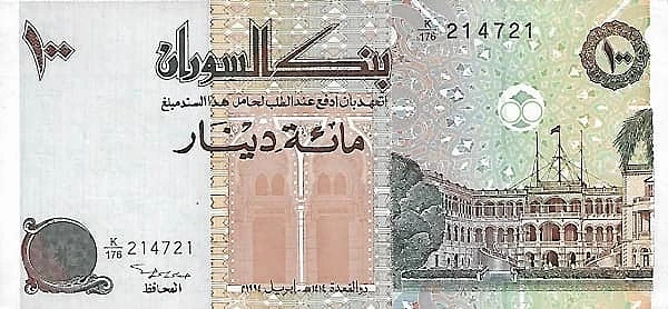 100 Dinars