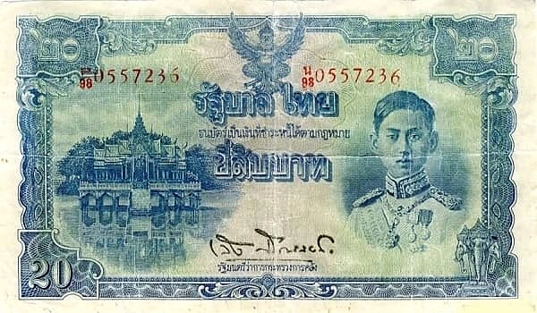 20 Baht