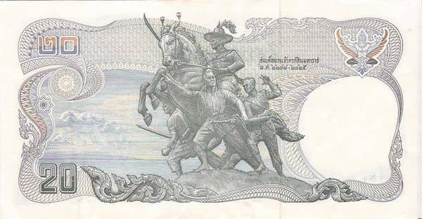 20 Baht