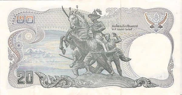 20 Baht
