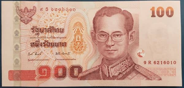 100 Baht 60th Anniversary of Enthronement