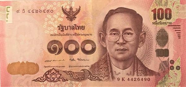 100 Baht Remembrance of Rama IX