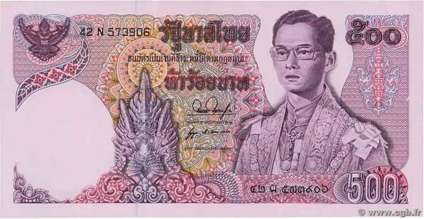 500 Baht