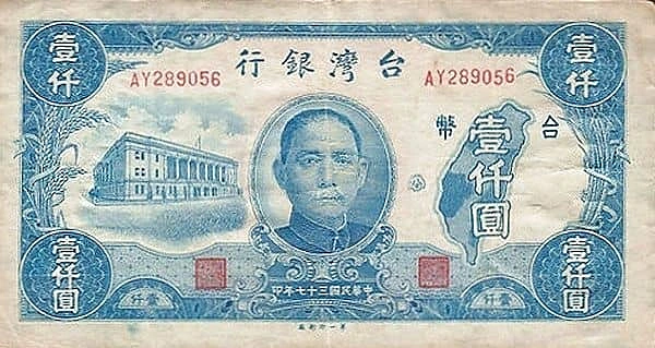 1000 Yuan