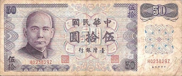50 Yuan