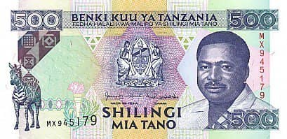 500 Shillings