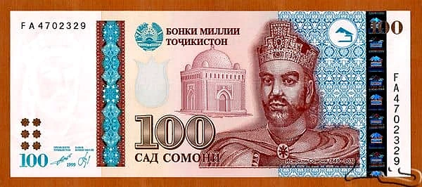 100 Somoni