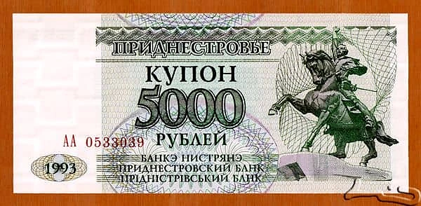5000 Rubles