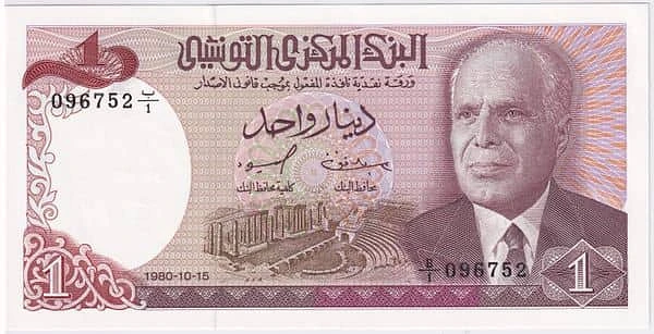 1 Dinar