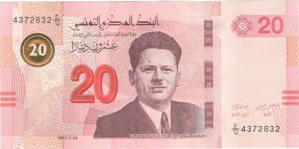 20 Dinars