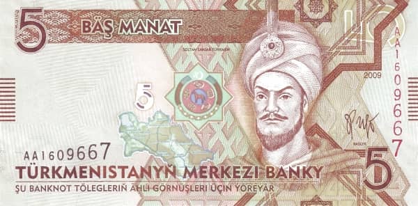 5 Manat