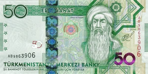 50 Manat