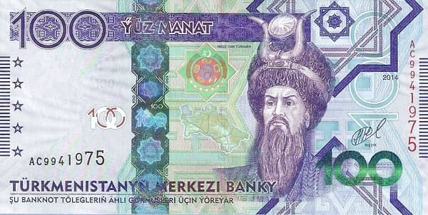 100 Manat