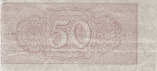 90 Shahiv