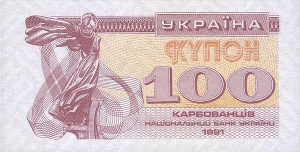 100 Karbovantsiv