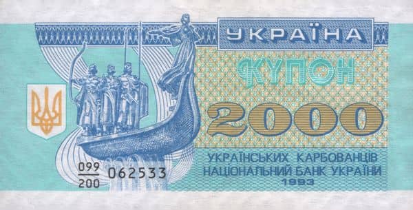 2000 Karbovantsiv