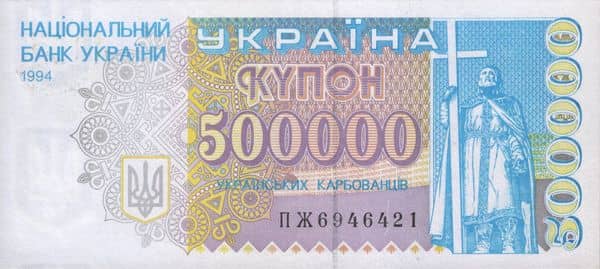 500000 Karbovantsiv