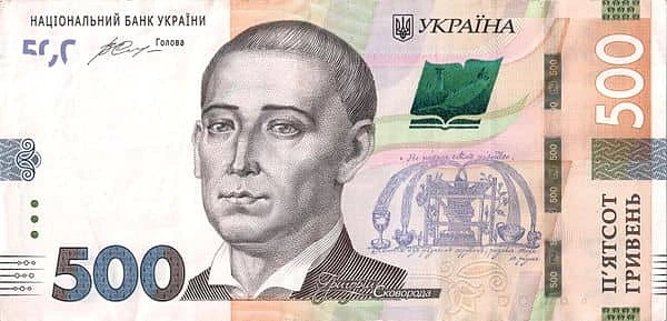 500 Hryven