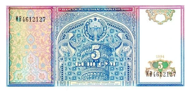 5 som