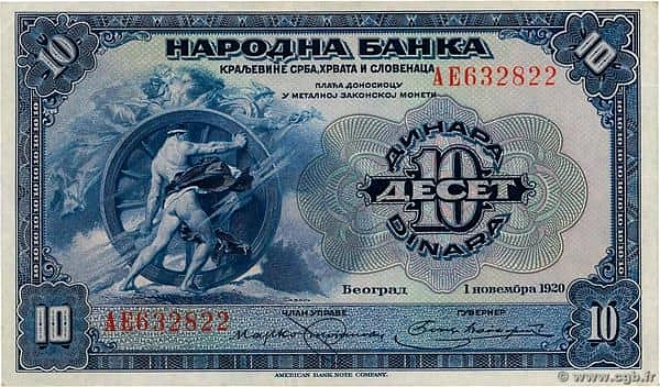 10 Dinara