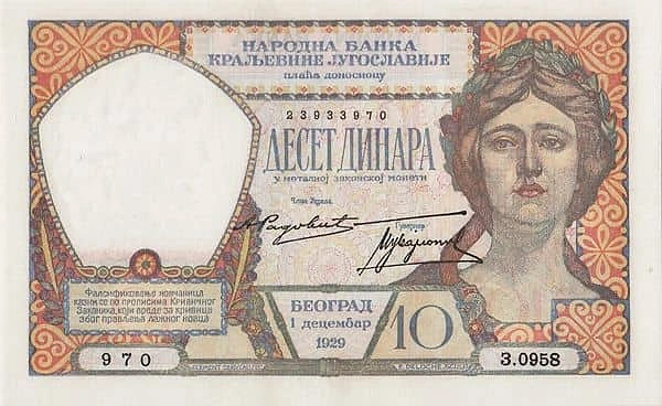 10 Dinara
