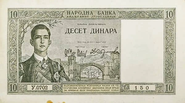 10 Dinara