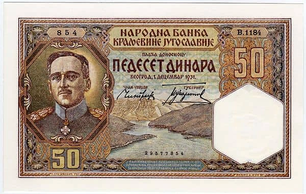 50 Dinara
