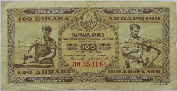 100 Dinara