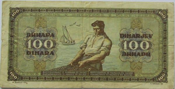 100 Dinara