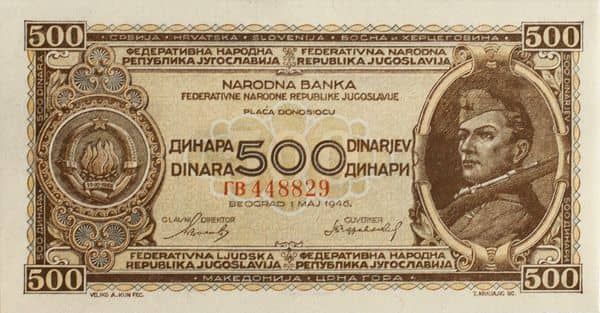 500 Dinara