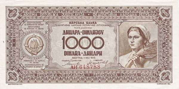 1000 Dinara