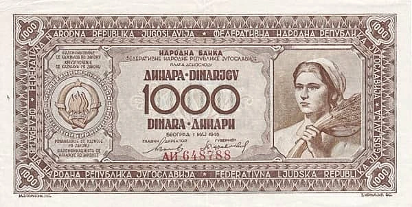 1000 Dinara