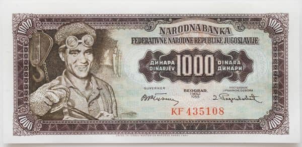 1000 Dinara