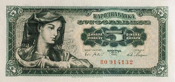 5 Dinara