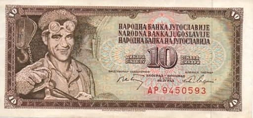 10 Dinara