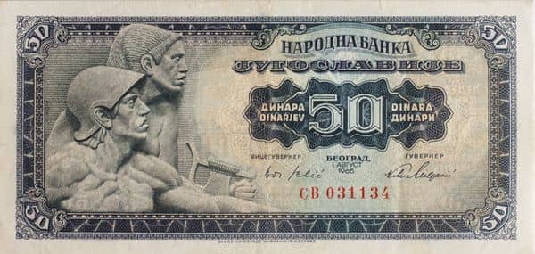 50 Dinara